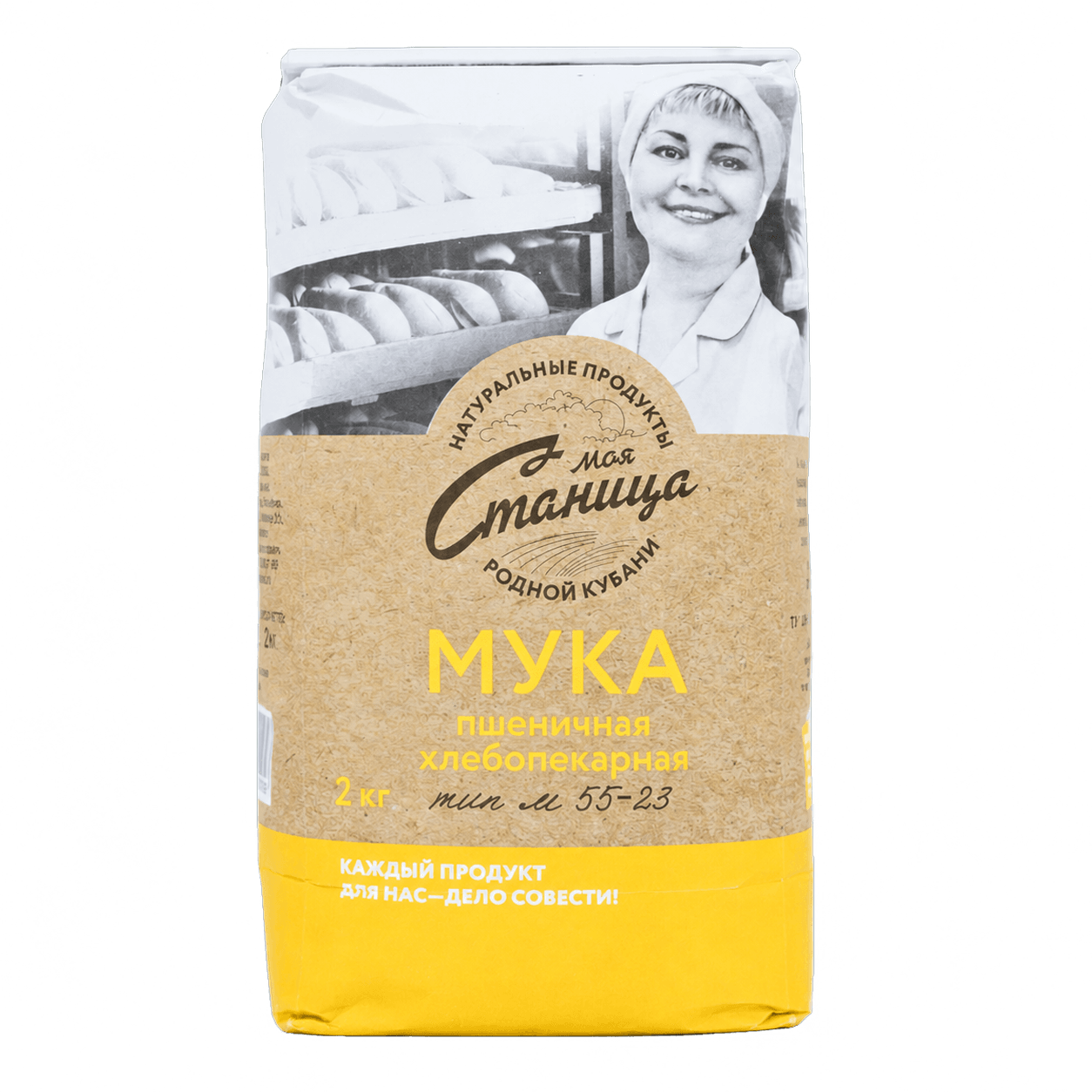 Мука М 55-23